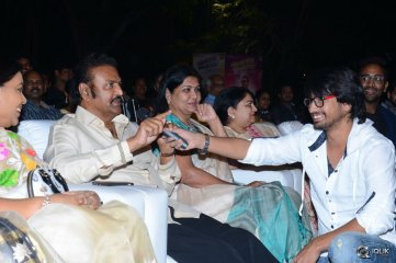 Eedorakam Aadorakam Movie Audio Launch